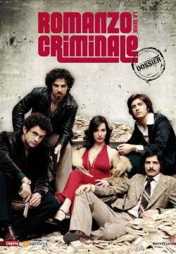 Romanzo Criminale