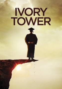 Ivory Tower