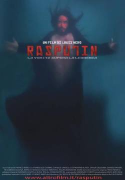 Rasputin