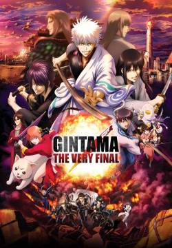 Gintama: The Very Final