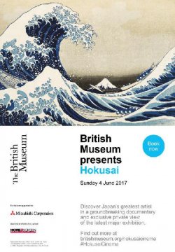 British Museum presents: Hokusai