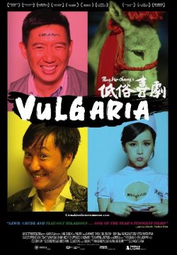 Vulgaria