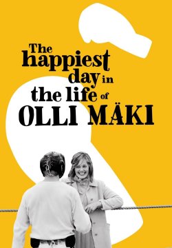 La vera storia di Olli Mäki