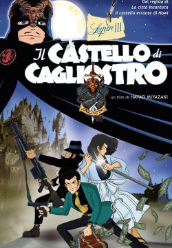 Lupin III - Il castello di Cagliostro