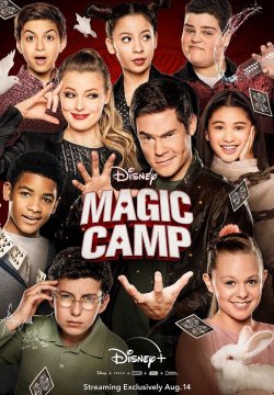 Magic Camp