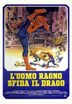 L'Uomo ragno sfida il drago