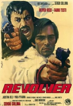 Revolver