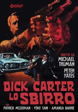 Dick Carter, lo sbirro