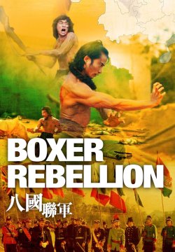 Boxer Rebellion