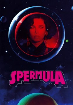 Spermula