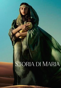 Storia di Maria