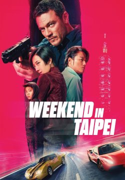 Weekend in Taipei